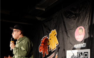 内涵脱口秀段子台词，内涵脱口秀段子台词大全