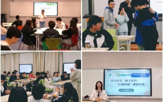 幼儿情景短剧解决冲突，幼儿冲突的解决策略