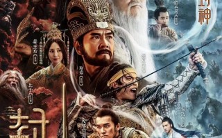 电影的沙雕文案，电影的沙雕文案怎么写