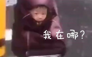 买菜搞笑脱口秀段子台词，买菜搞笑脱口秀段子台词大全