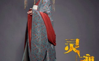 灵魂摆渡5短剧剧本，灵魂摆渡的剧本