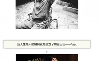 男人心理脱口秀段子文案，男人心理脱口秀段子文案怎么写