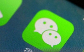 微信视频怎么用ai表情，微信视频怎么用ai表情制作