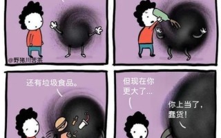 吐槽沙雕小妙招解说文案，吐槽沙雕小妙招解说文案怎么写