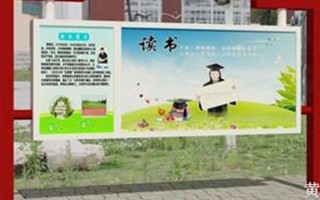 校园情景广告短剧文案，校园情景广告短剧文案怎么写