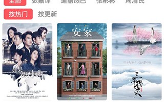 情景短剧文案视频下载，情景短剧文案视频下载软件