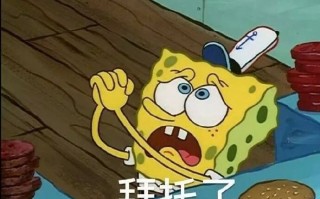 观满月文案沙雕，关于满月文案