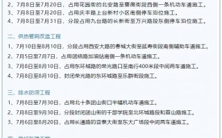 投稿短剧剧本平台有哪些，投稿短剧剧本平台有哪些软件