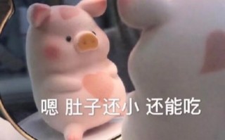 沙雕补肾文案，沙雕补肾文案搞笑