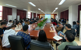 天津大学电子科学与技术怎么样，天津大学电子科学与技术怎么样啊