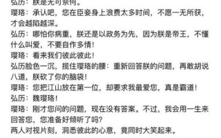 想做短剧怎么找剧本呢，想做短剧推广怎么做
