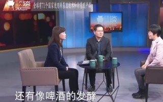 国外转基因技术和农产品，国外转基因技术和农产品的区别