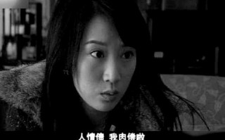 女人恶搞视频大全，女人恶搞视频大全在线观看