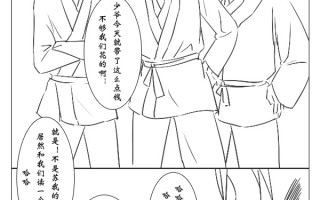 家庭情景短剧，家庭情景短剧大全