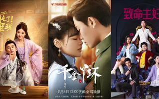 女频短剧虐恋剧本，女频短剧虐恋剧本推荐