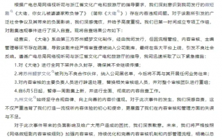 创意春节短剧剧本大全，创意春节短剧剧本大全集