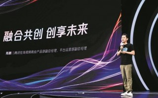 如何创作情景短剧视频教程，如何创作情景短剧视频教程下载