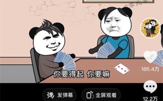 文案沙雕素材，文案沙雕素材图片