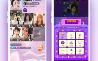 交友直播，十大直播平台哪个好