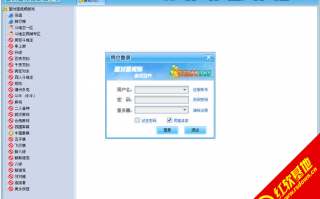 mdm365，mdm365视频游戏大厅