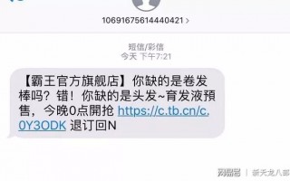 部门沙雕文案，部门沙雕文案怎么写