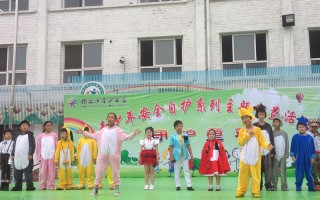 学生营养健康情景短剧，学生营养健康情景短剧视频