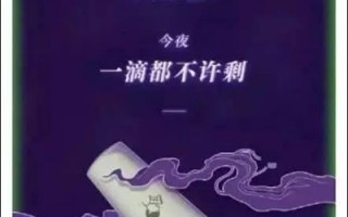 文集封面文案沙雕，文集封面文案沙雕句子