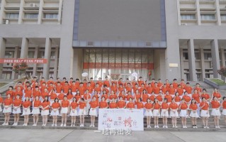 大学有什么技术学院，大学有什么技术学院吗