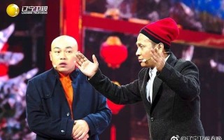 小学生相声脱口秀台词，小学生相声脱口秀台词大全