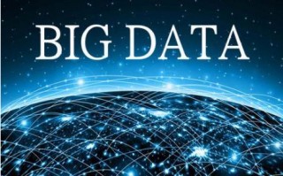 大数据分析培训课程机构，大数据分析培训课程机构有哪些