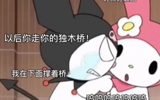 女友查房沙雕文案，女友查房沙雕文案怎么写