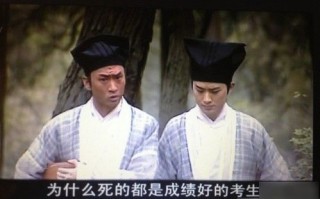 悬疑小短剧古装推荐男，悬疑小短剧古装推荐男主