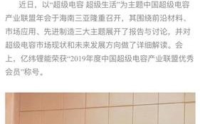 事实胜于雄辩，事实胜于雄辩是什么意思