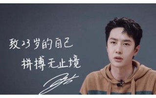 人要谦虚脱口秀台词，人要谦虚脱口秀台词怎么说