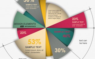 数据分析.ppt，数据分析PPT模板