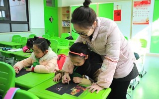 他小学技术，小学的技术