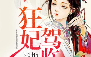 小说超级沙雕文案，小说超级沙雕文案短句