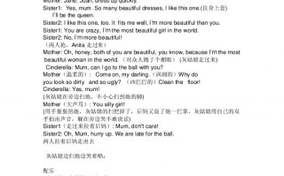 关于毕业的短剧剧本英文，关于毕业的短剧剧本英文版