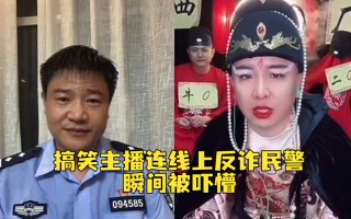 恶搞诈尸视频，恶搞诈尸视频原版
