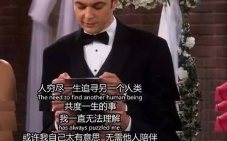 关于记忆力的脱口秀段子，关于记忆力的脱口秀段子文案