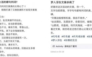 弟弟学跆拳道短剧剧本，弟弟学跆拳道短剧剧本怎么写