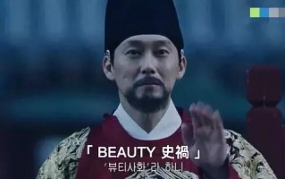 爆款文案沙雕文案，爆款文案沙雕文案短句