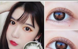 爱漾火咖啡美瞳怎么样，爱漾的美瞳怎么样