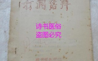 醉花阴改编剧本短剧，醉花阴改编诗
