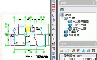 天正官网，天正官网下载中心