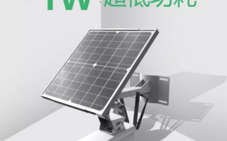 压线ai，压线变道扣多少分罚多少钱