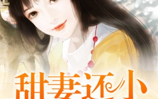 可怜的女乞丐短剧剧本，可怜的女乞丐短剧剧本完整版