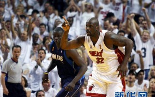 06年nba总决赛，06年nba总决赛录像回放