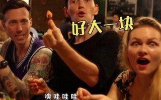 恶搞世界4视频，恶搞世界4视频在线观看