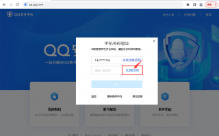 换链接，环球课程兑换链接